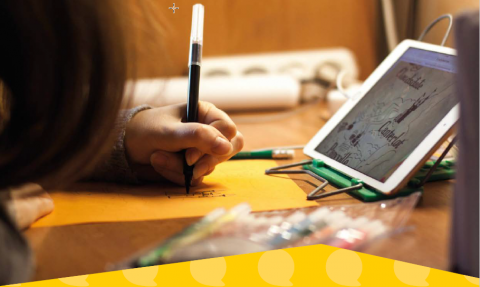 Konzept des ZfdC zur "Spieletester-AG"